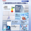 AUCMA commercial single-temperature freezer 560-liter household large-capacity freezer horizontal storage large refrigerator refrigeration-freezing conversion top-opening freezer BC/BD-560TC national subsidy