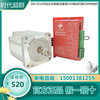 Yue Changsheng era superior 48V DC brushless motor set 250W400W500W driver motor 400W3000 single-turn motor