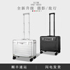 Wanlide's new aluminum-magnesium alloy trolley case photography camera case suitcase suitcase suitcase boarding case 21-inch equipment tool box photography special shooting silver gun + inner bag 21 inches