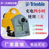 American Trimble DiNi03 digital level Trimble electronic level high-precision 0.3mm automatic level Trimble electronic level host