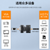 Jinghua HDMI to VGA female to male converter with audio port HD video adapter adapter laptop set-top box connected to TV monitor projector Z134