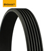 Continental generator accessories belt set 6PK1009K1 (Volkswagen Bora/Lavida/Langjing/Weiling/Langxing)