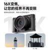 SONGDIAN digital camera front and rear dual camera 6400W high-definition mirrorless camera vlog portable student entry-level camera dc218 black 64G memory