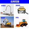 An Junsheng O-type sealing ring valve faucet water gun rubber ring repair box set Dingqing silicone fluorine rubber wear-resistant high temperature oil-resistant wear-resistant repair box seal ring 30 per box