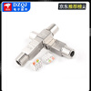 Category 6e and Category 7 network cable to connector adapter CAT6CAT7 pressure-free shielded network extension straight-through connector Category 6e and Category 7 shielded thick network cable dedicated CAT6A No specifications