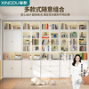 Xingdu steel bookcase glass door display cabinet light luxury style study room living room side cabinet floor-standing decorative cabinet
