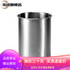 Tuojin Germany imported high-quality Mianmian ice brick special bucket, thickened stainless steel ice bucket, Mianmian ice bucket mold, Mianmian separate lid