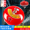 Suspended dry powder fire extinguisher 4kg Suspended 6kg ultra-fine automatic fire extinguishing ball crane device charging pile carport 6kg (3C certification) suspended 68 fire extinguisher