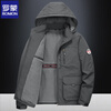 ROMON large size men's jacket autumn and winter 2025 new popular velvet thickened windproof sports and leisure jacket dark gray 2XL suitable for 135-145 pounds