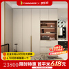 Bunny whole house customized small apartment ENF multi-layer board walk-in cloakroom wardrobe combination customized furniture 20ENF grade solid wood multi-layer board package