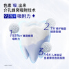 Junxiaobai whitening toothpaste removes yellowing, removes tooth stains, removes tobacco stains and tartar, contains fluoride, removes bad breath, freshens breath, mesoporous hydroxyapatite, 7-day trial, whitening and color-absorbing toothpaste 100g*2