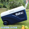 Fantasy Eky box 50 car small 52 outdoor fresh-keeping sea box foam box 65 65L350ml ice brick 4 pieces