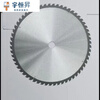 Vinoa 300/350/400 alloy saw blade woodworking saw blade wood woodworking disc saw two-phase three-phase cutting machine 350/80 teeth 25.4 holes