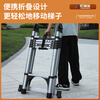 Jiang Ruibao Climbing Straight Ladder Herringbone Ladder Multifunctional Ladder Safety Folding Ladder Carbon Steel Telescopic Ladder Herringbone Ladder 2.3m Household Ladder Straight Ladder Load-bearing 500KG Multi-functional Load-bearing 1000KG Telescopic Ladder