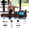 WaterRower original imported rowing machine water resistance rowing machine home aerobic fitness equipment double-track solid wood imported Jingzhi model walnut wood with LOGO Jingzhi model