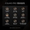 COLMO Black Pearl Washing and Drying Set C3 10KG Drum Washing Machine + Heat Pump Dryer Clean Care Soft Wash AI Dual-Way Smart Put CGU10H-C3+CHZ10H-C3