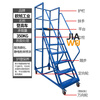 Yingtang warehouse aerial vehicle supermarket shelf tally loading platform ladder movable step ladder injection molding machine loading ladder platform 4.0 meters above the ground 1.0 meters wide gray