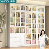 Xingdu steel bookcase glass door display cabinet light luxury style study room living room side cabinet floor-standing decorative cabinet