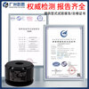 Yue Changsheng Green Shield New Inspection Regulation Elevator Special Buffer Polyurethane LD80F New National Standard Buffer LD1 New National Standard/LD100 (without base) with test report