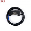 Yue Changsheng fiber amplifier fiber sensor line switch probe LSD-NSU LSD-V11 LSD-NT high quality M4 through-beam fiber T410