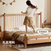 Visa solid wood bed European beech vertical bed bedroom log children's bed boys and girls Windsor bed - tall 1.35*2m