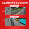 Newman BYD Qin plus dmi EV Seagull Song PRO Seal 06 Destroyer 05 360-degree panoramic imaging system BYD Yuan plus/Seal 06/Seagull/Dolphin 4-channel high-definition 720-degree panoramic image + mobile phone interconnection module carplay + hicar