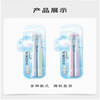 Shuke imported whitening slub toothbrush 2 pack