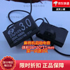 Mahjong machine capacitor Mahjong machine starting capacitor 2.5UF/2.8UF/3UF/3.3UF/4UF/4.5UF5.5UF25 3UF250V