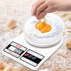 Fu Tang kitchen scale 10kg/1g household baking scale electronic scale kitchen electronic scale precision food scale gram scale battery model