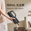Mijia Xiaomi Wireless Car Vacuum Cleaner has high suction power and long battery life. It is lightweight and portable. It is suitable for car-mounted outdoor household cleaning in many scenarios.