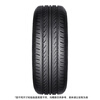 Goodyear car tires 235/50R18 97V AFM wheel suitable for Buick LaCrosse