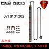 PDU plug-in break PDU cabinet power distributor socket 6/8/12 position 10A jack switch/lightning protection 16A industrial 07N00ES-0502