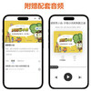 Detective Cai Xiaobai's popular science reasoning story book (6 volumes in total) exercises children's observation, logic and scientific knowledge application skills, children's book set