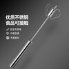 Magic kitchen semi-automatic egg beater manual household handheld egg beater press egg beater small mixer cream whipper