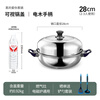 DESLON steamed love you steamer stainless steel breakfast steamed buns steamed buns gas stove induction cooker universal