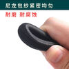 Strap elastic rope wholesale high elastic round elastic rope black thin round elastic rope rubber band lounge chair rope black diameter 3.5 mm (50 meters)