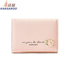 Kangaroo (KANGAROO) French imported quality student short wallet Japanese and Korean fashion compact folding women's wallet mini large capacity small rice white