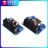 XL4016E1 step-down module with digital display 8A with voltage stabilization step-down module DC-DC high-power DC voltage regulating board XL4016 DC 8A adjustable step-down module