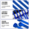 Jiuqiangu Teflon cable ties, high temperature and low temperature resistant cable ties, PTFE cable ties, flame retardant/anti-UV/anti-chemical corrosion/anti-radiation blue 3.6*150MM 100 pieces/pack