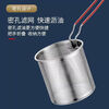 Food-grade stainless steel frying pan, household frying pan, electromagnetic gas stove, mini fuel-saving small frying pan for cooking noodles and soup, frying hot milk and cooking soup, multi-purpose pot 1.3 liters