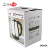 JINDA RIMEI RIMEI 54972 electric kettle 18L stainless steel electric kettle home hotel hot water kettle kettle electric kettle 1ml electric kettle 54901A1 point 8L