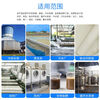 Defoaming agent Industrial putty powder special sewage treatment concrete gypsum floor scrubber line cutting rapid foaming 5 pounds of highly concentrated putty powder universal defoaming agent 1 barrel
