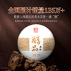 Dayi TAETEA tea Pu'er tea cake tea 3 years old material fine ripe tea 357g/cake self-drinking ration tea