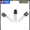 Transistor 2N2222A39044401 5551 2907A3906 4403 5401 direct plug TO-92 Feihong 2N5401 PNP type TO-92 (50 pieces) No specifications