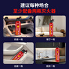 Giant wood train artifact household supplies safety hammer car window breaker self-driving travel home car supplies essential fire extinguisher 620ml water-based fire extinguisher fire 3C dual certification