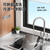 Gun gray stainless steel chopstick barrel storage box chopstick cage wall-mounted knife rack storage rack without punching knife storage rack gun gray three chopstick barrels-with water box