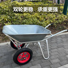 Renjuyi thickened metal bracket for wheelbarrow, agricultural trolley, bucket truck, labor truck, construction site push-pull truck, flower arrangement or orchard vehicle, newly upgraded thickened version (with pneumatic tires)