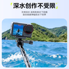 Suoying one-click pop-up handheld stick action camera adapted to DJI action6/5pro4GoPro shadow stone Insta360acepro2 mountain dog handle mini selfie stick