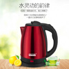Fat Donglai German imported high-quality stainless steel electric kettle household fully automatic thermal insulation integrated kettle 2L student dormitory stainless steel single layer 2L