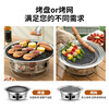 Fat Donglai's same style barbecue grill household smokeless Korean charcoal barbecue stove for tea making stainless steel carbon grill outdoor large + grill pan hot pot holder desktop anti-scalding